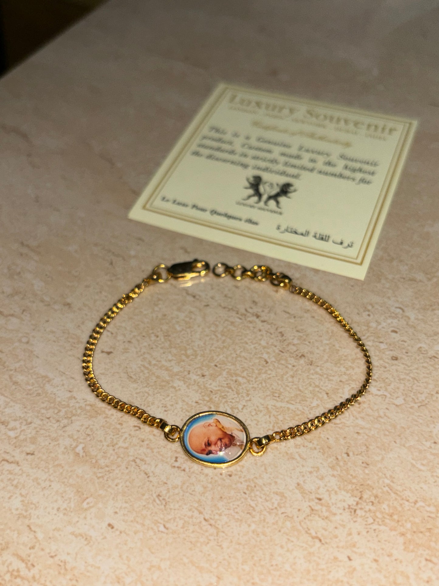 Guru Ji Bracelet Gold Plated Pure Silver Base